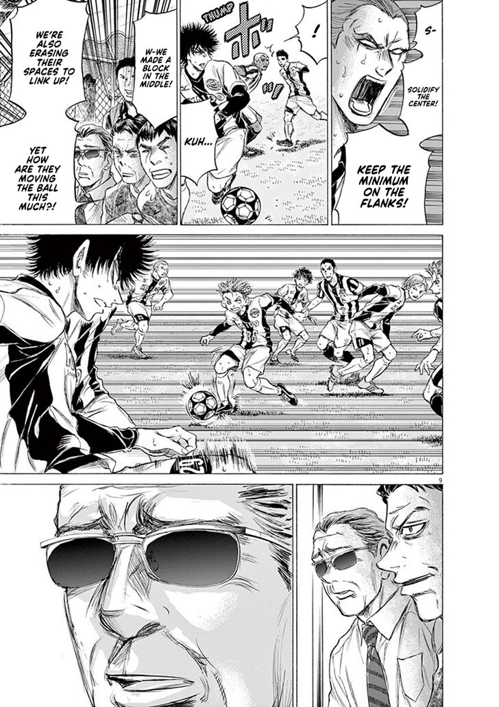 Ao Ashi, Chapter 184 image 09